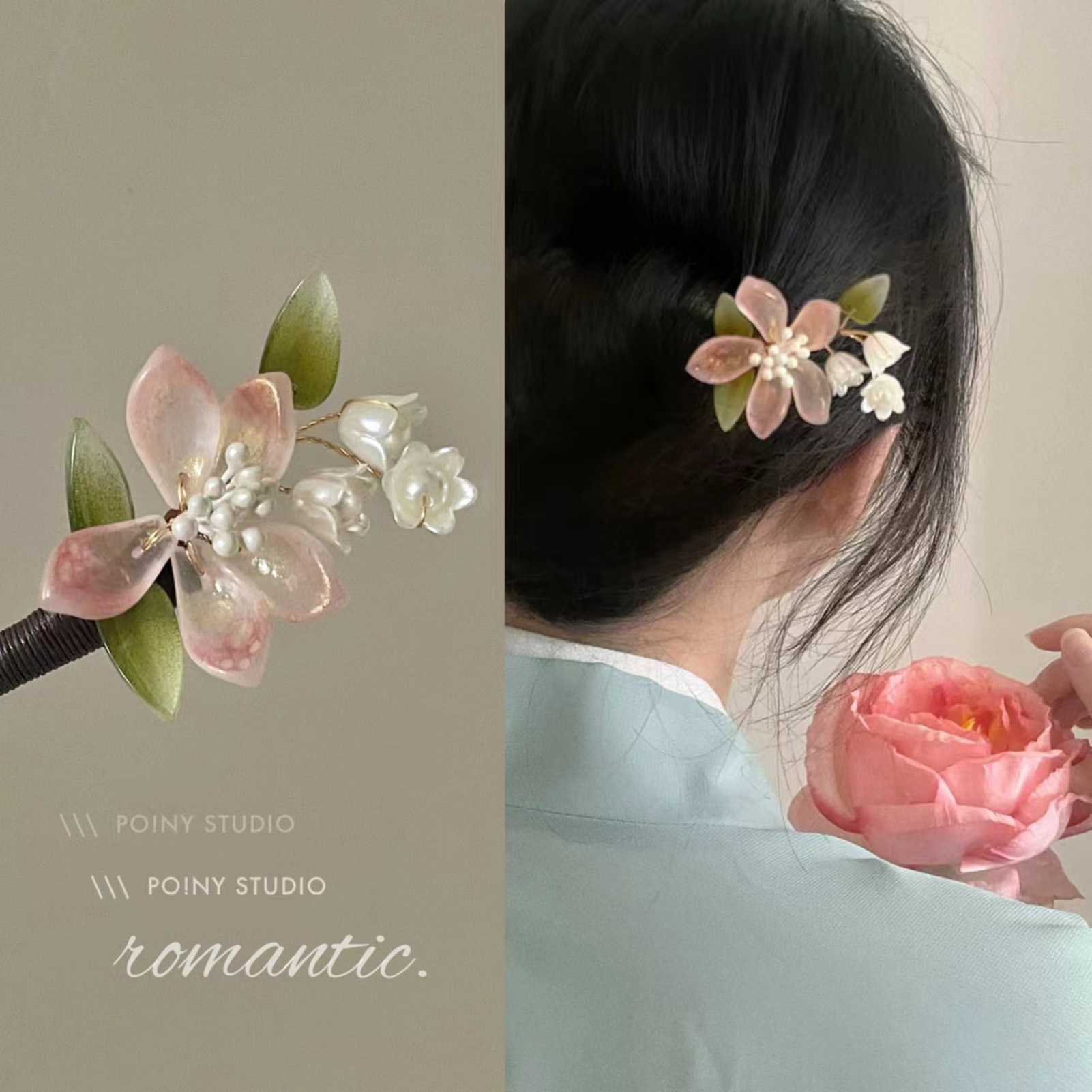 Chinese Style Flower Tassel Ha - огляд і ціна Supply Florist